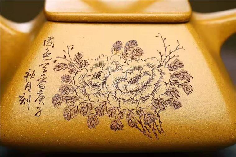 郭余华作品 四方石瓢图片
