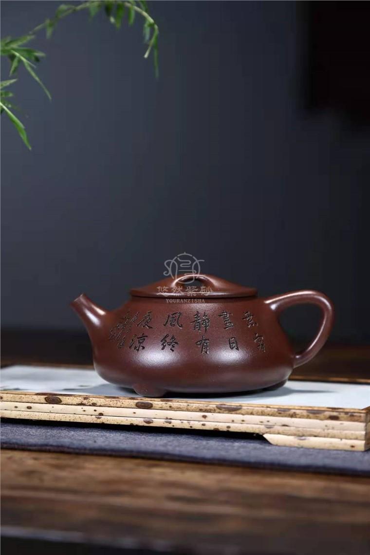 许俊作品 景舟石瓢图片