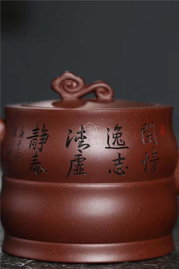 刘莹作品 如意竹节图片