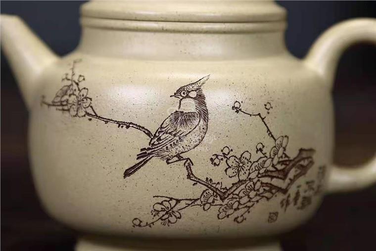 文盛作品 涤尘壶图片