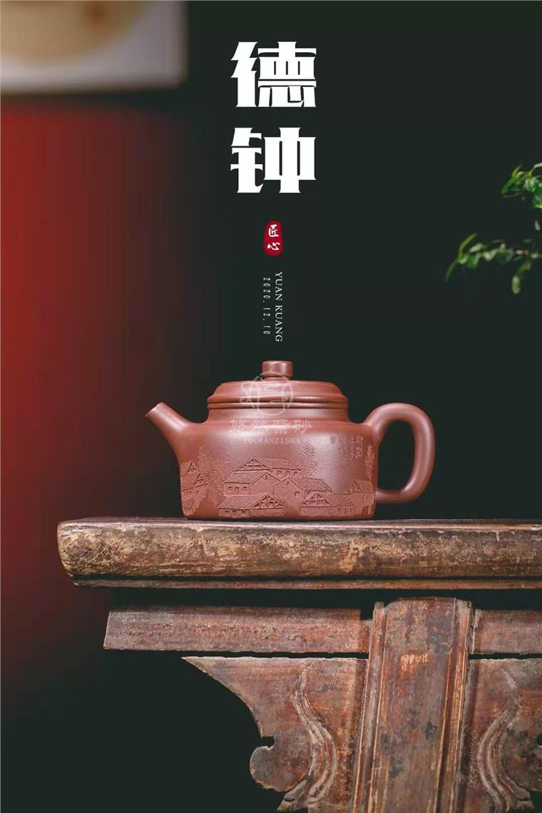 牟锦芬作品 德钟图片