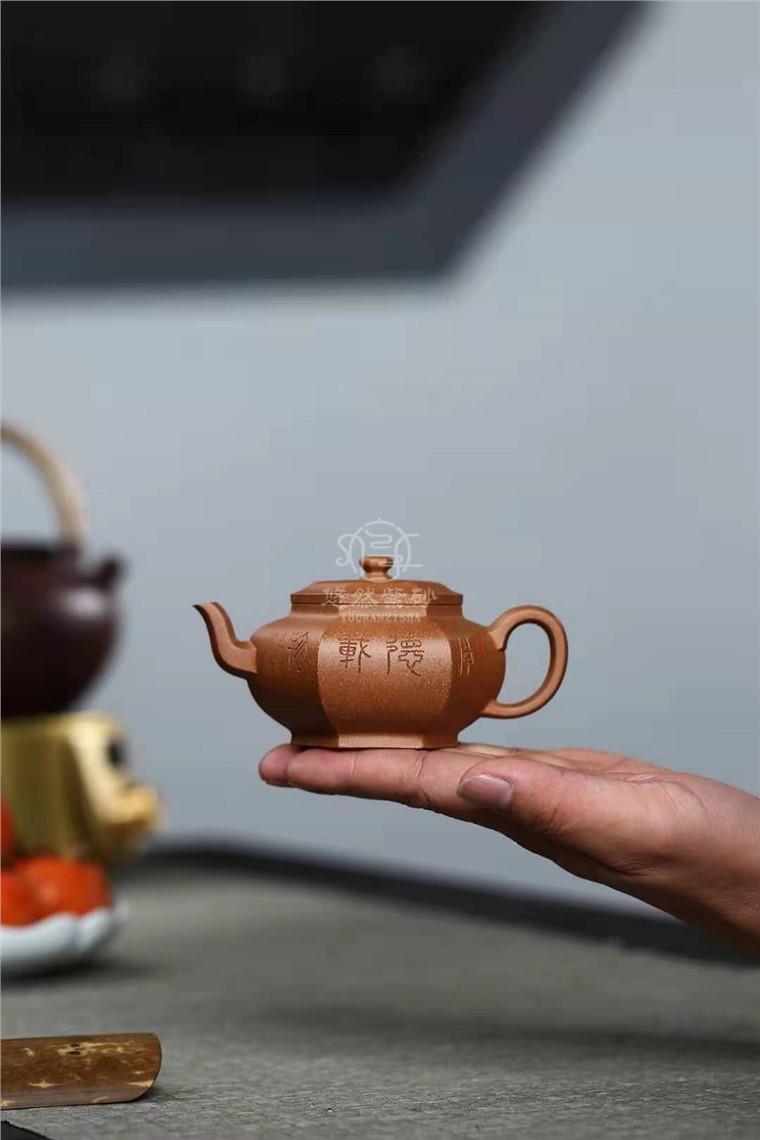 杨卫刚作品 六方扁韵图片