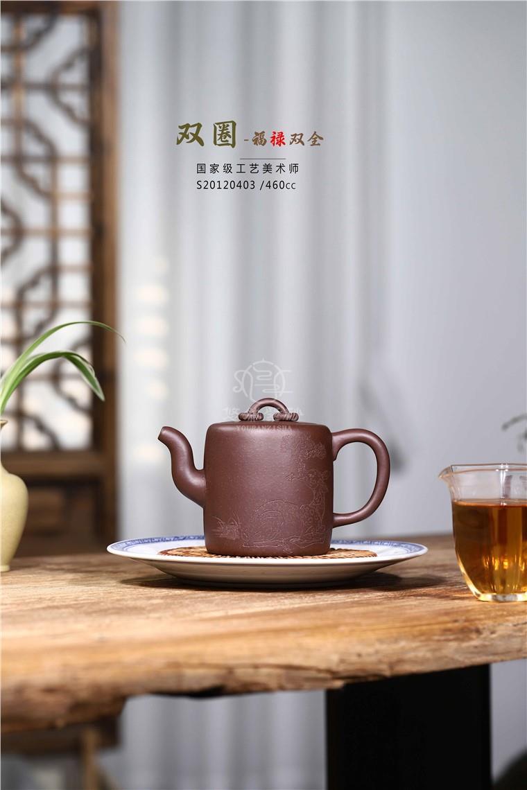 张雪军作品 双圈图片
