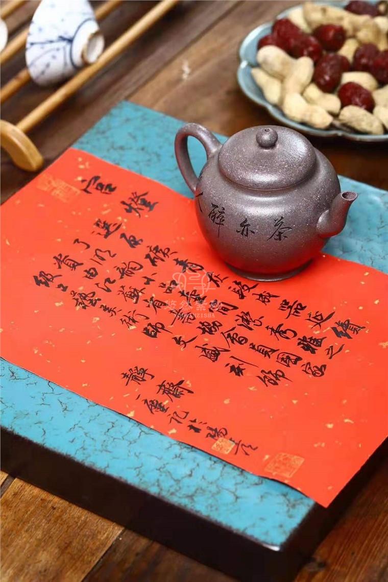 文盛作品 宫灯图片