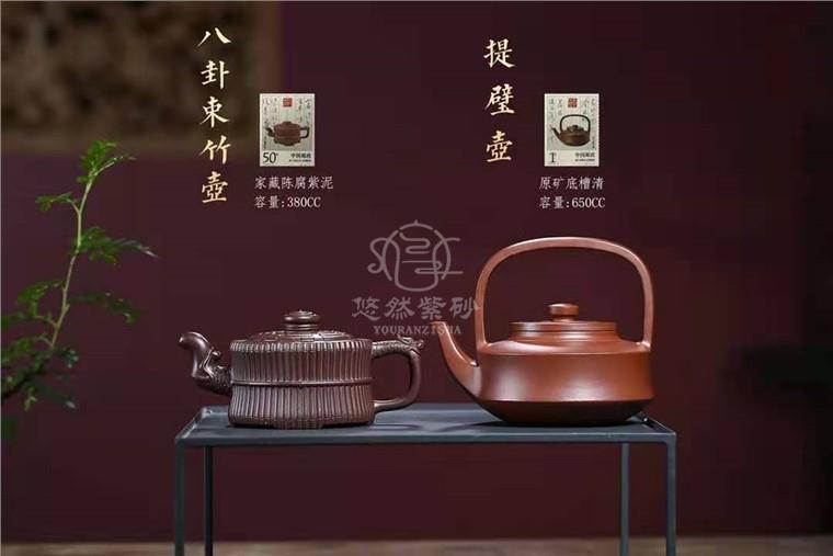 杨卫刚作品 四大壶王图片