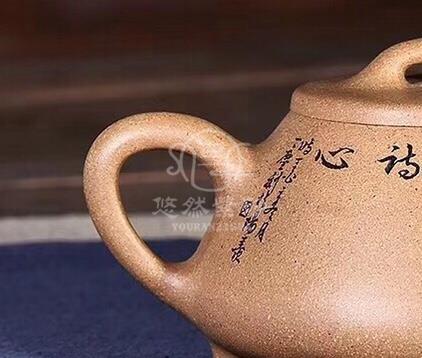 文盛作品 心舟石瓢图片