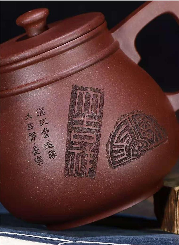 吕锋平作品 瓦当图片