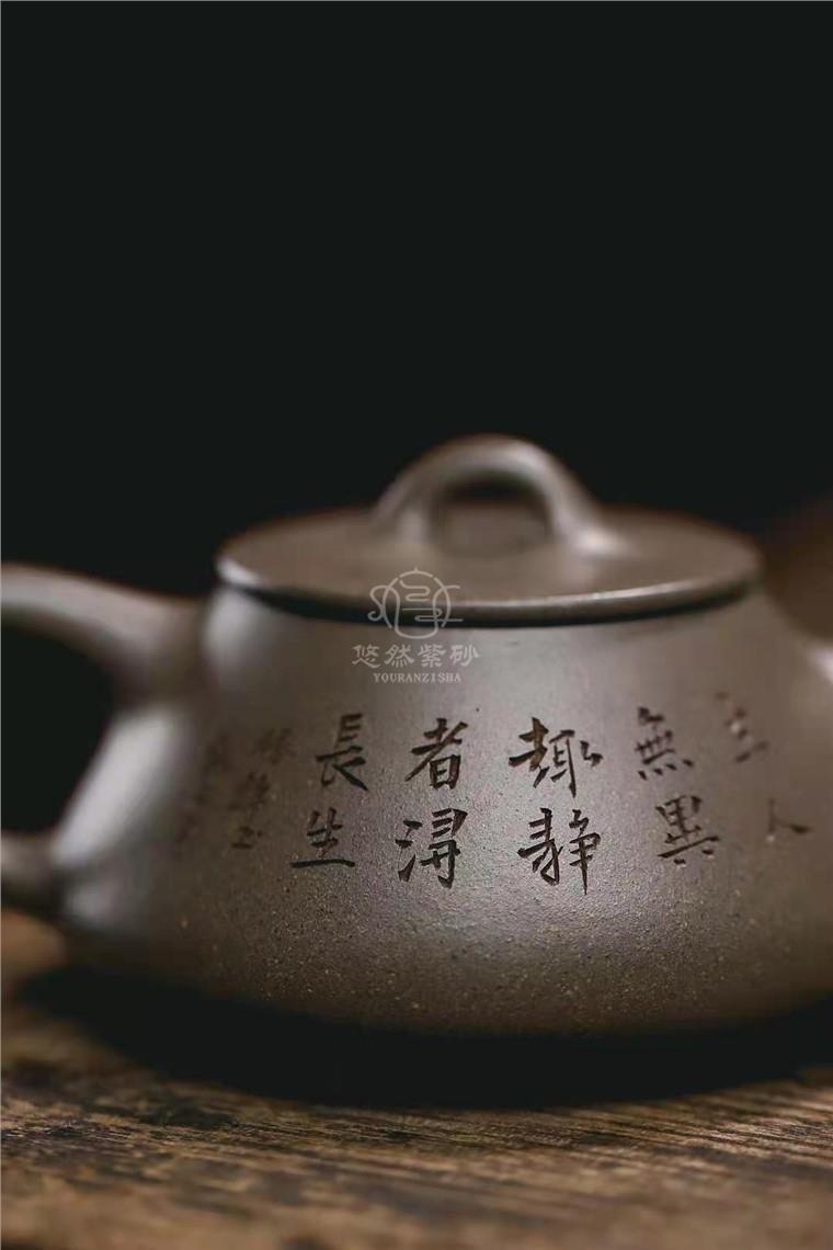牟锦芬作品 石瓢图片