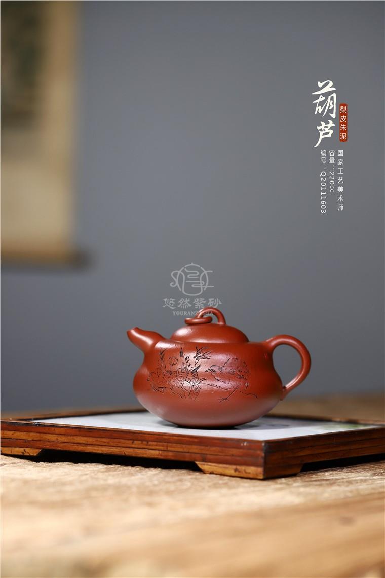 张雪军作品 葫芦图片