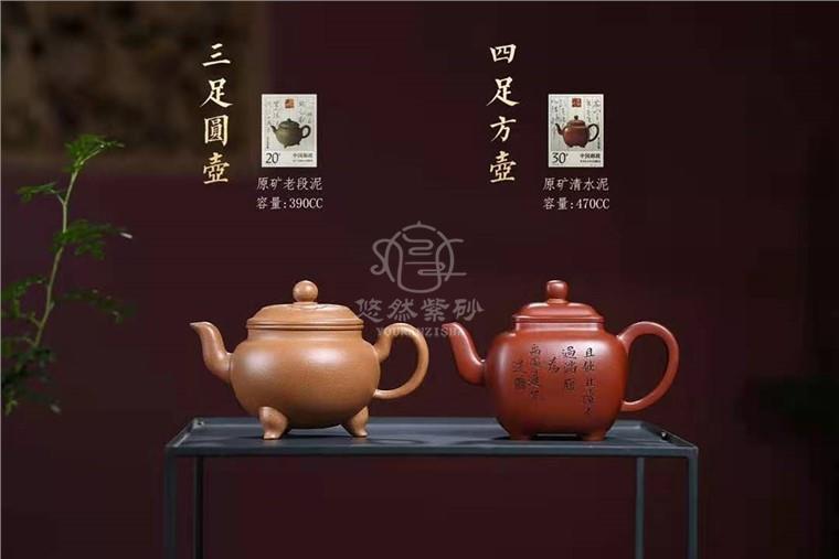 杨卫刚作品 四大壶王图片