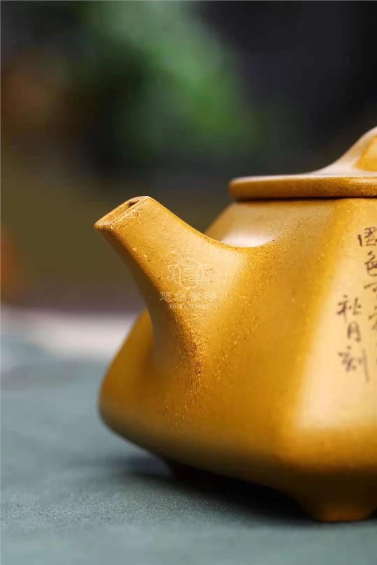 郭余华作品 四方石瓢图片