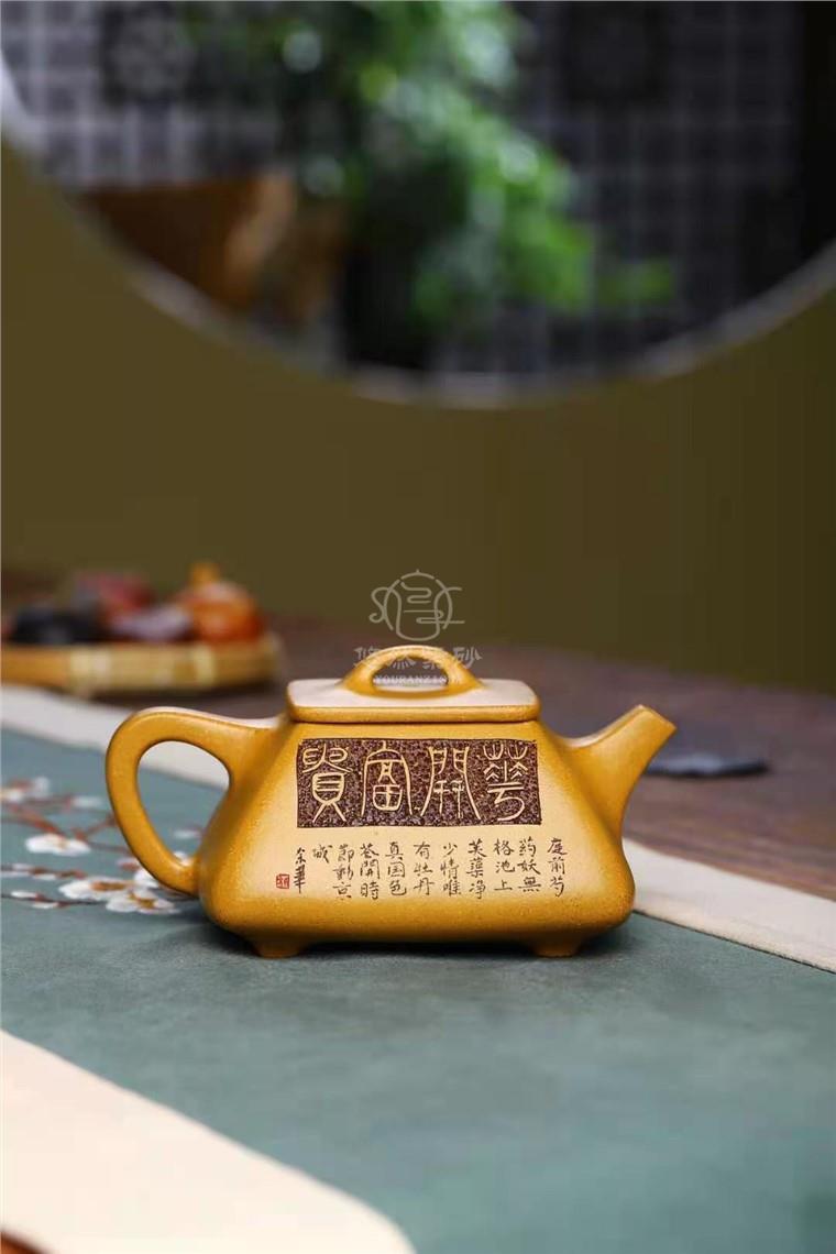 郭余华作品 四方石瓢图片