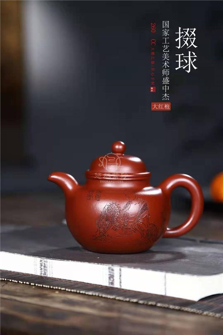 盛中杰作品 掇球图片
