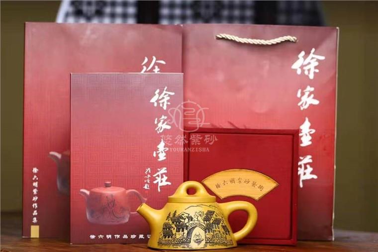 徐六明作品 霸王瓢图片