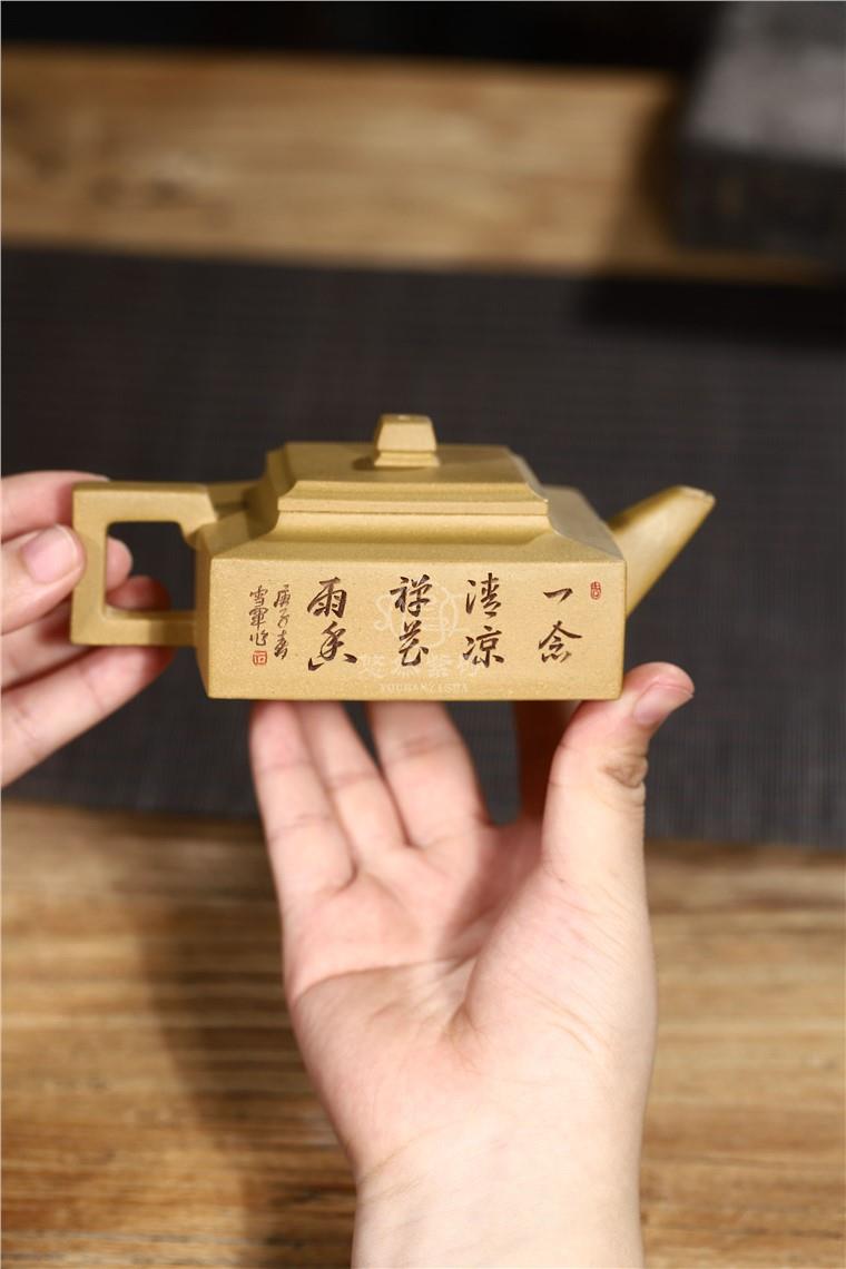 张雪军作品 方山逸士图片