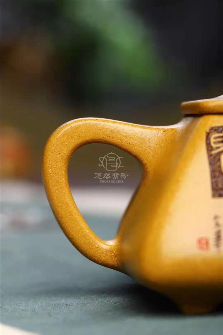 郭余华作品 四方石瓢图片