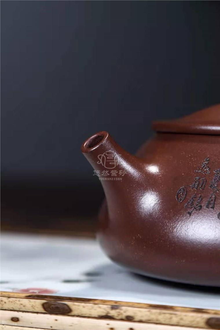 许俊作品 景舟石瓢图片