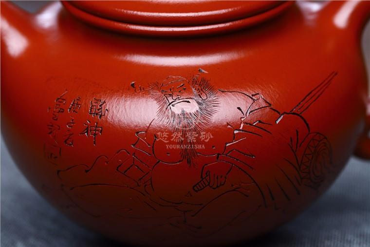 盛中杰作品 莲子图片