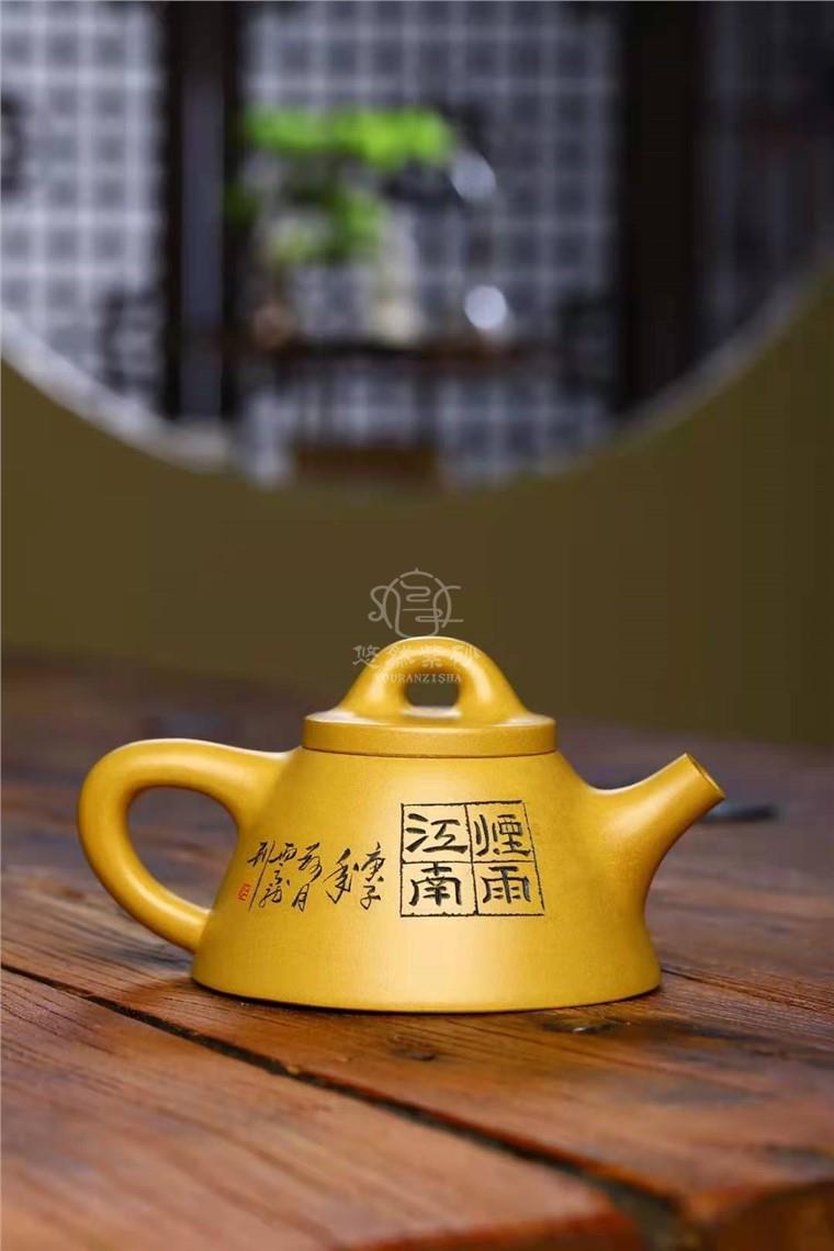 徐六明作品 霸王瓢图片
