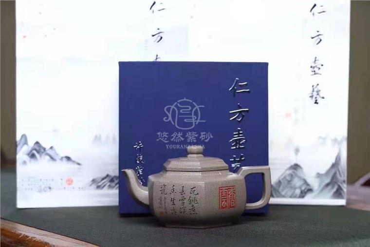 许俊作品 六方雪华图片