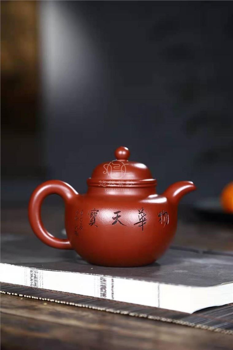 盛中杰作品 掇球图片