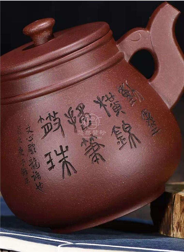 吕锋平作品 瓦当图片