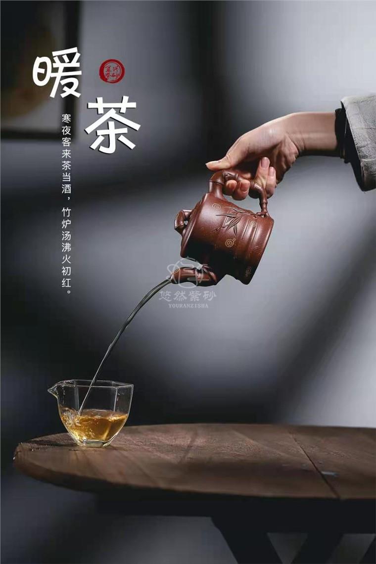 牟锦芬作品 斑竹