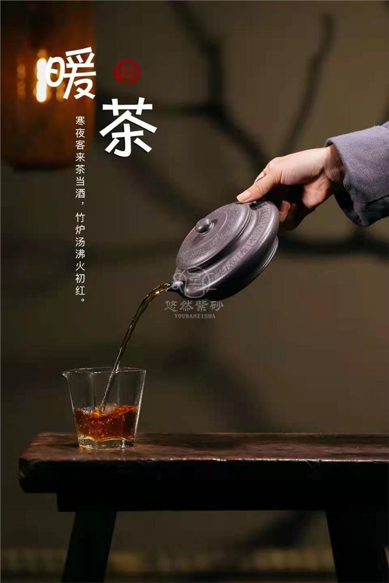 牟锦芬作品 虚扁壶