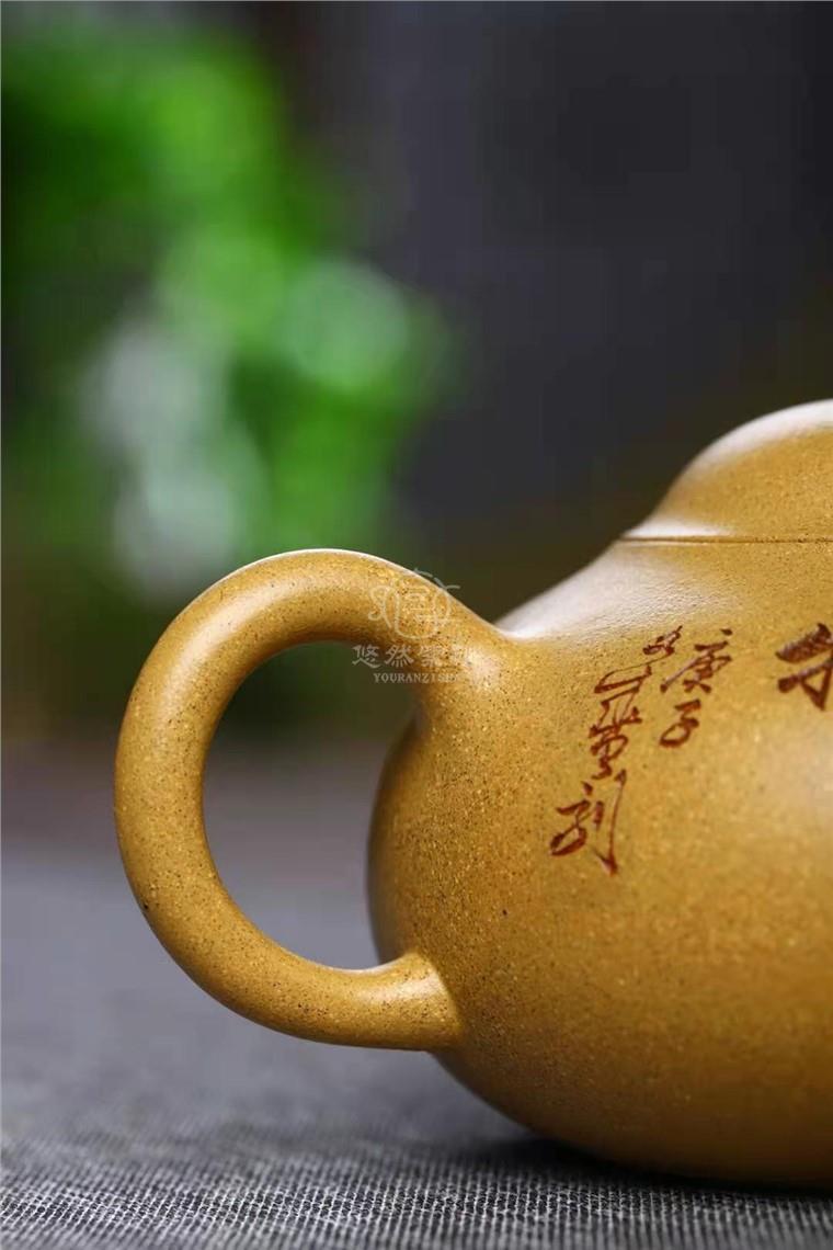 文盛作品 大度壶图片