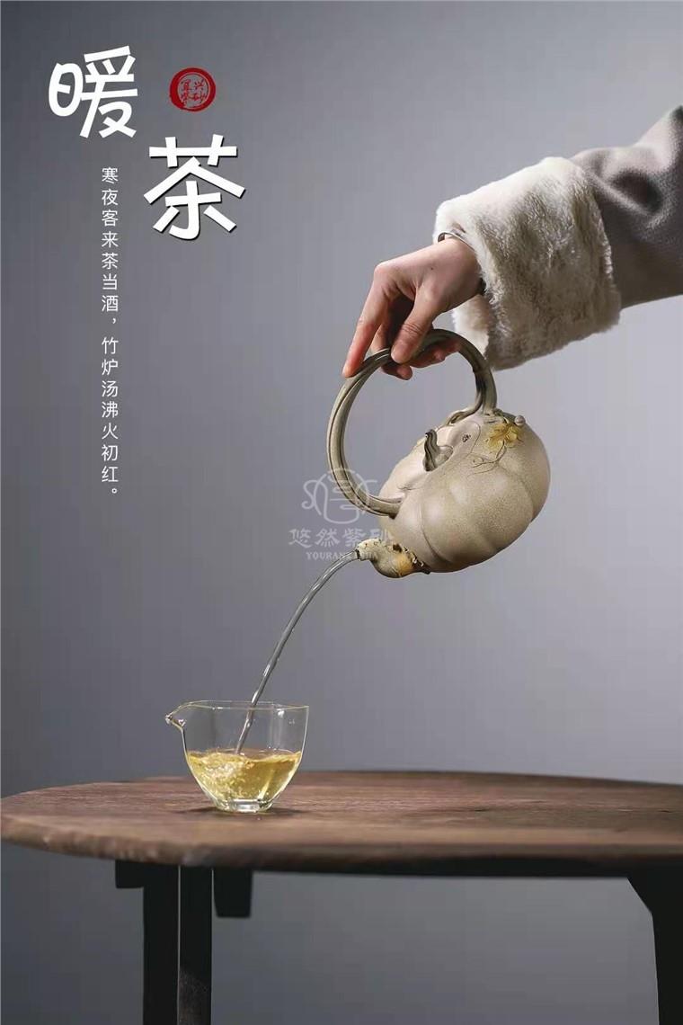牟锦芬作品 瓜语提梁