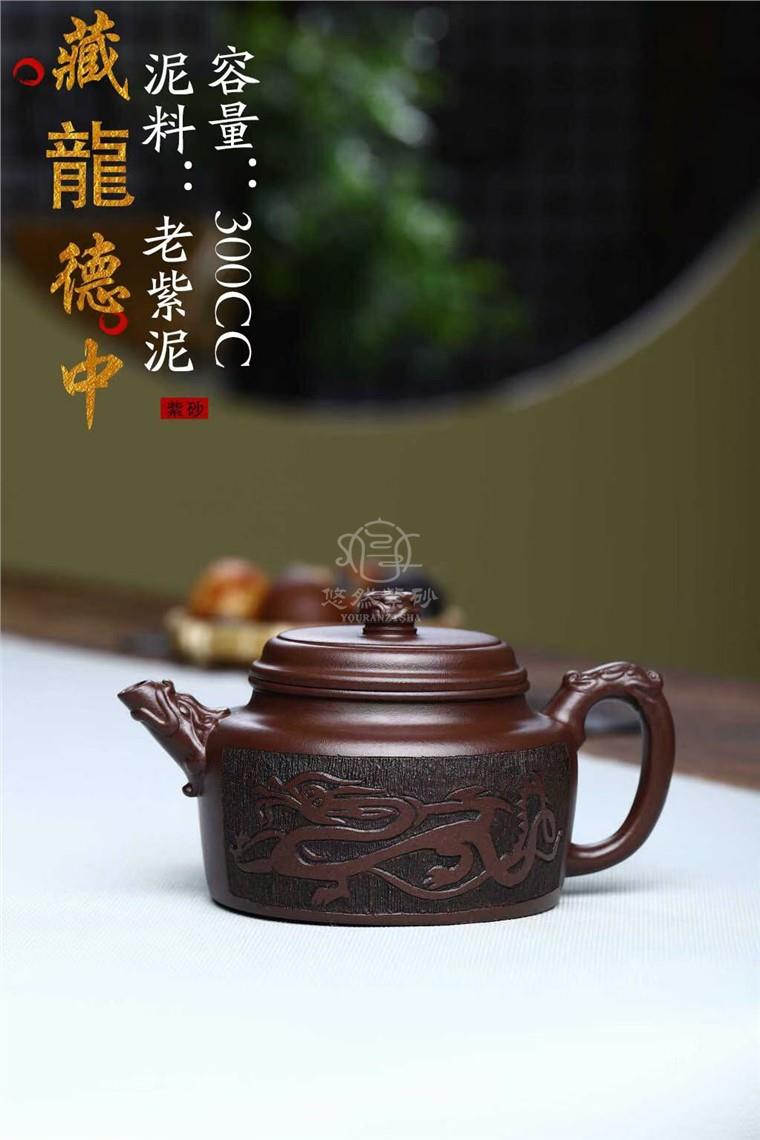 狄威作品 藏龙德钟图片