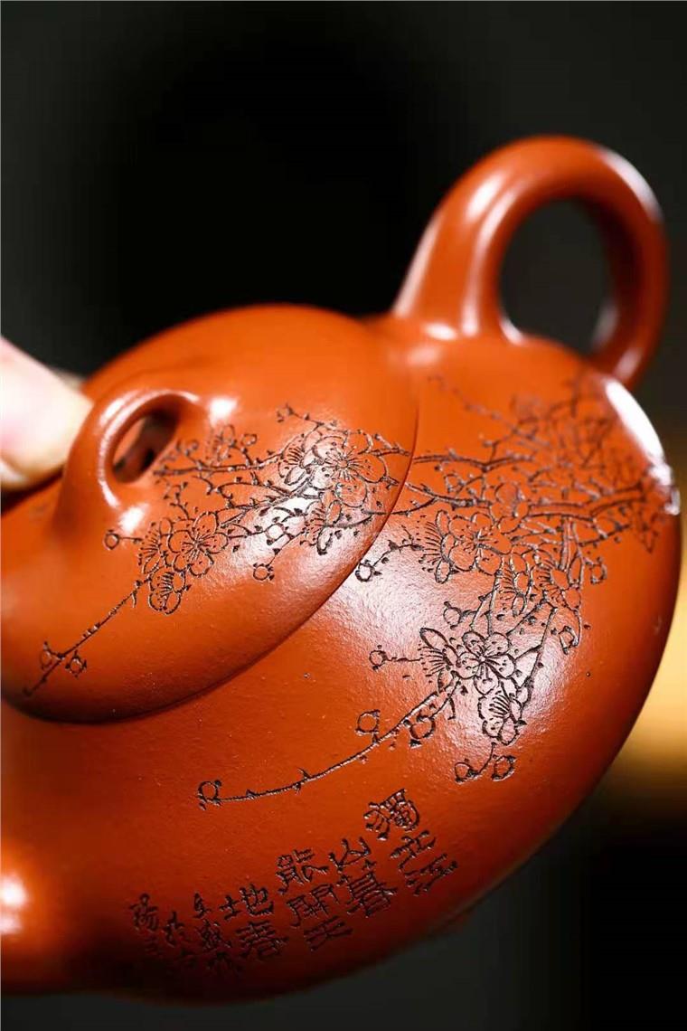 文盛作品 汉棠石瓢图片