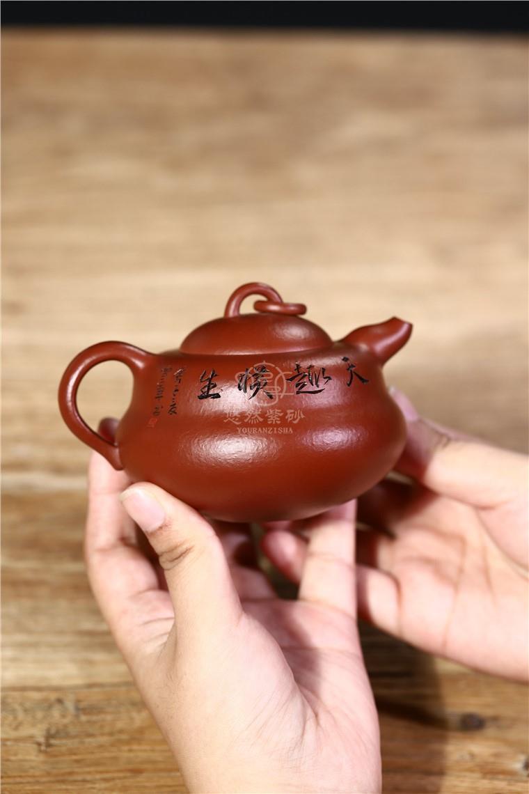 张雪军作品 葫芦图片