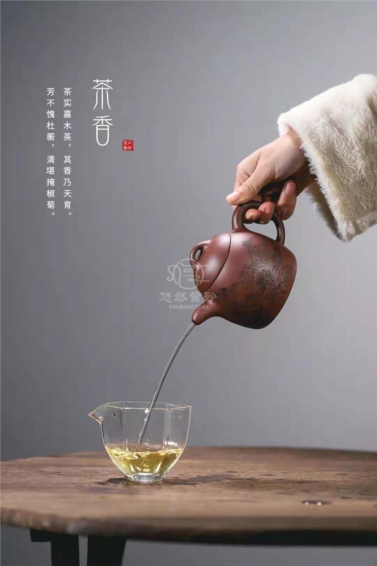 牟锦芬作品 秦权