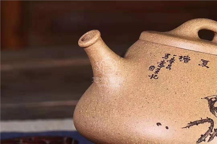 文盛作品 心舟石瓢图片