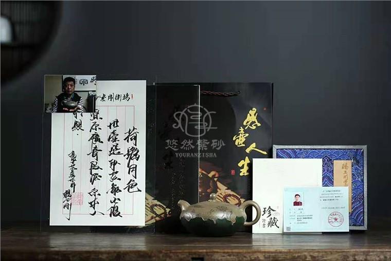 杨卫刚作品 荷塘月色图片