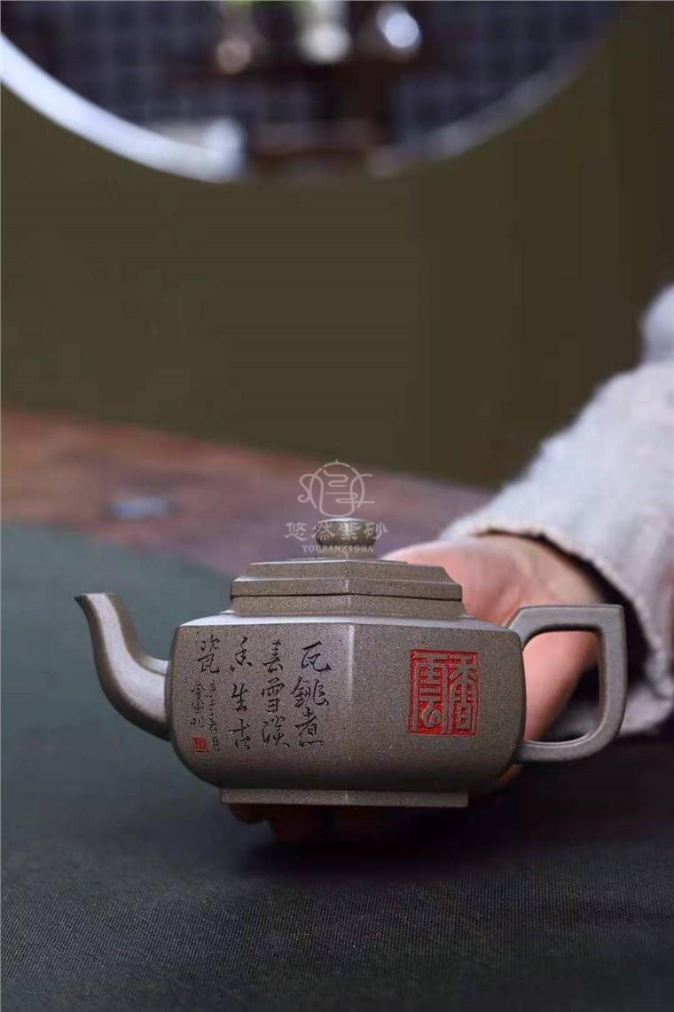 许俊作品 六方雪华图片