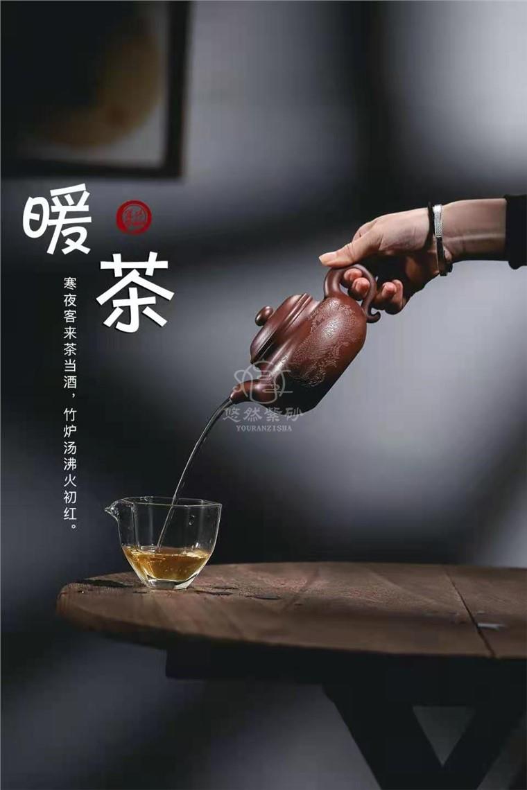 牟锦芬作品 仿古