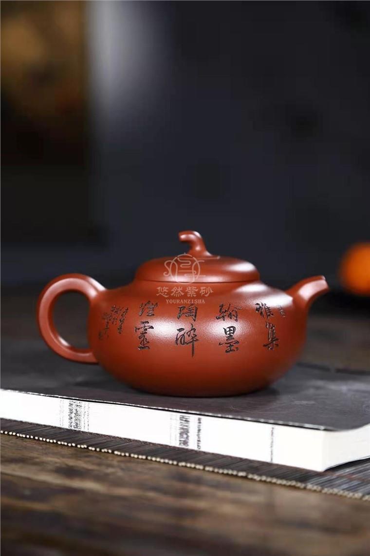 文盛作品 扁茄图片