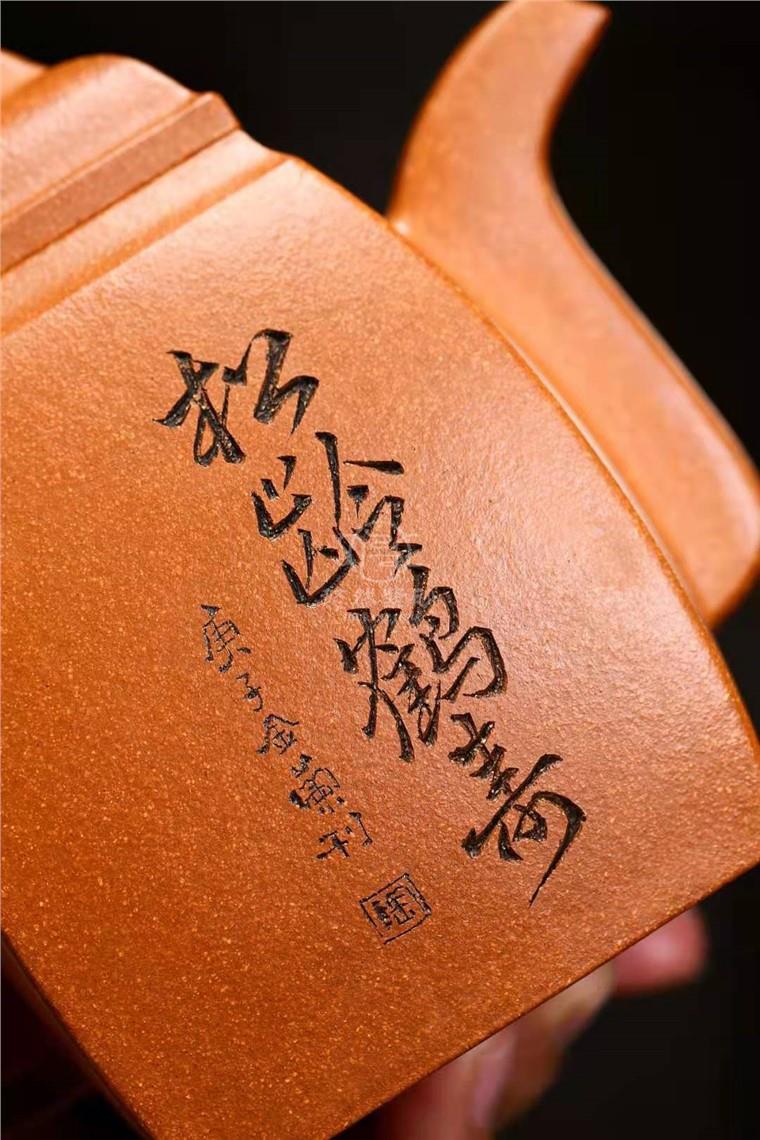 盛中杰作品 汉方图片