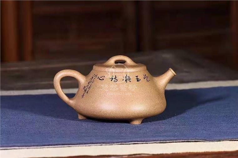 文盛作品 心舟石瓢图片