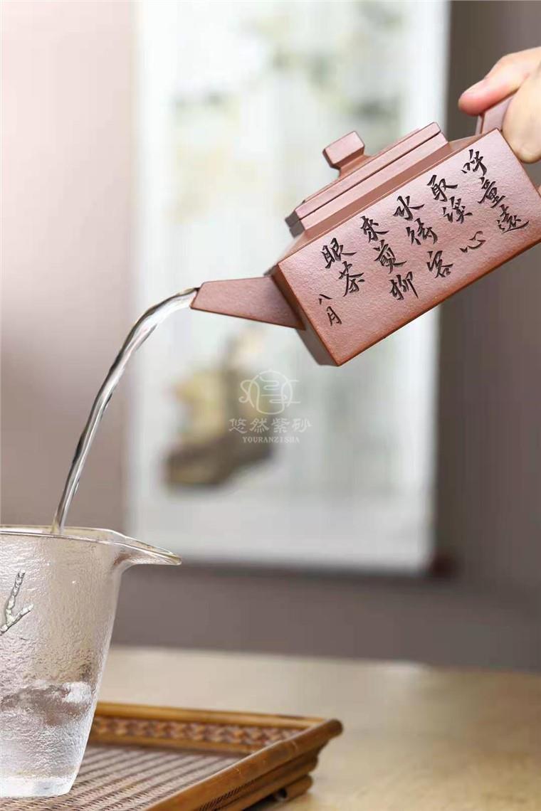 朱峰作品 方山逸士
