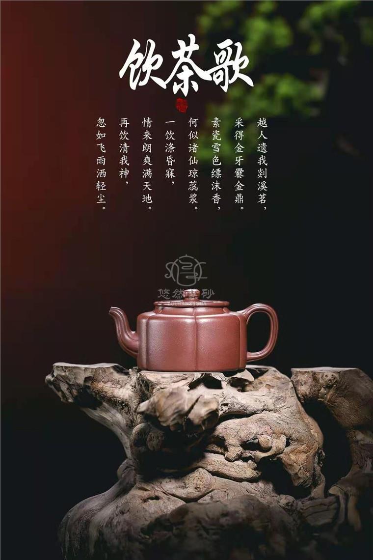 牟锦芬作品 梅花周盘图片