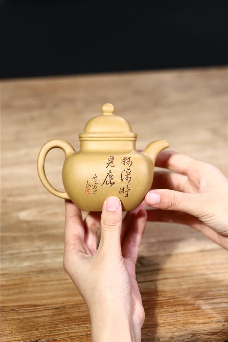 张雪军作品 四方掇球图片
