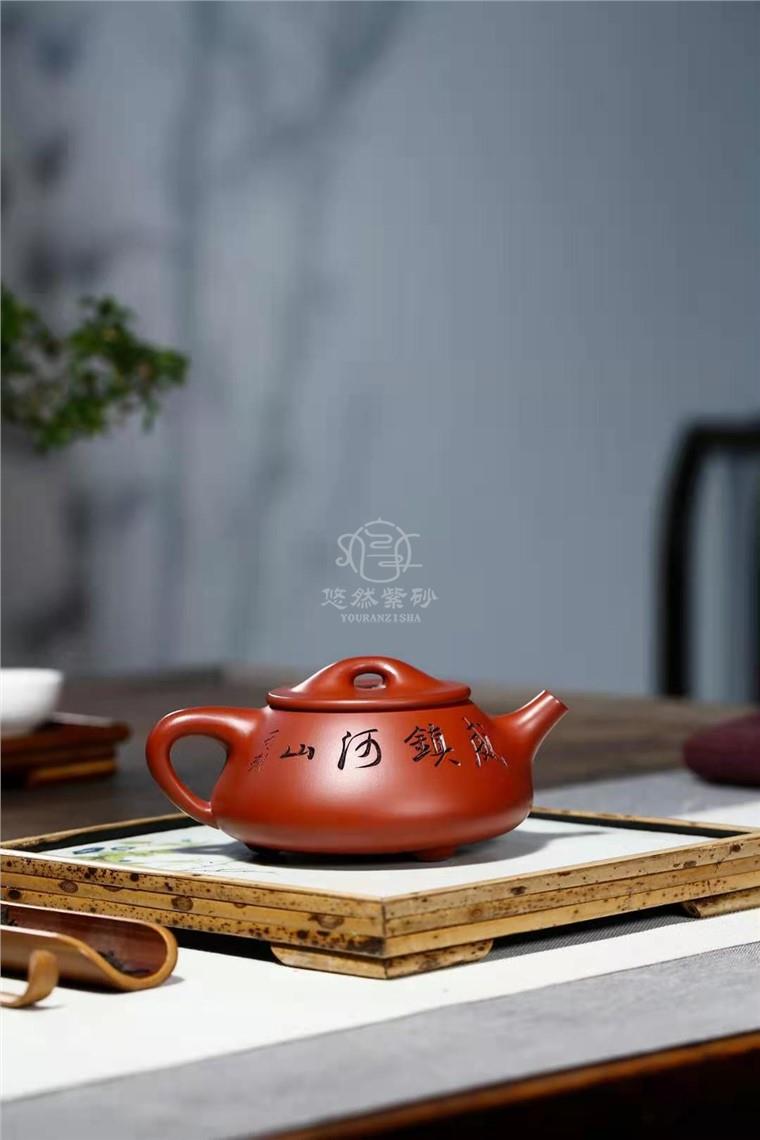 傅跃飞作品 雄风石瓢图片