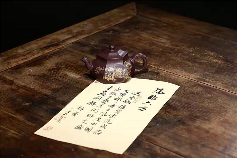 文盛作品 方雅六方图片