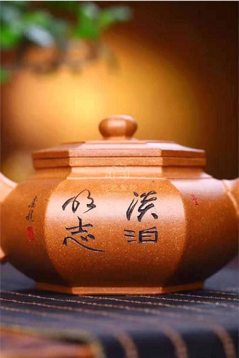 庞妮作品 大彬六方图片