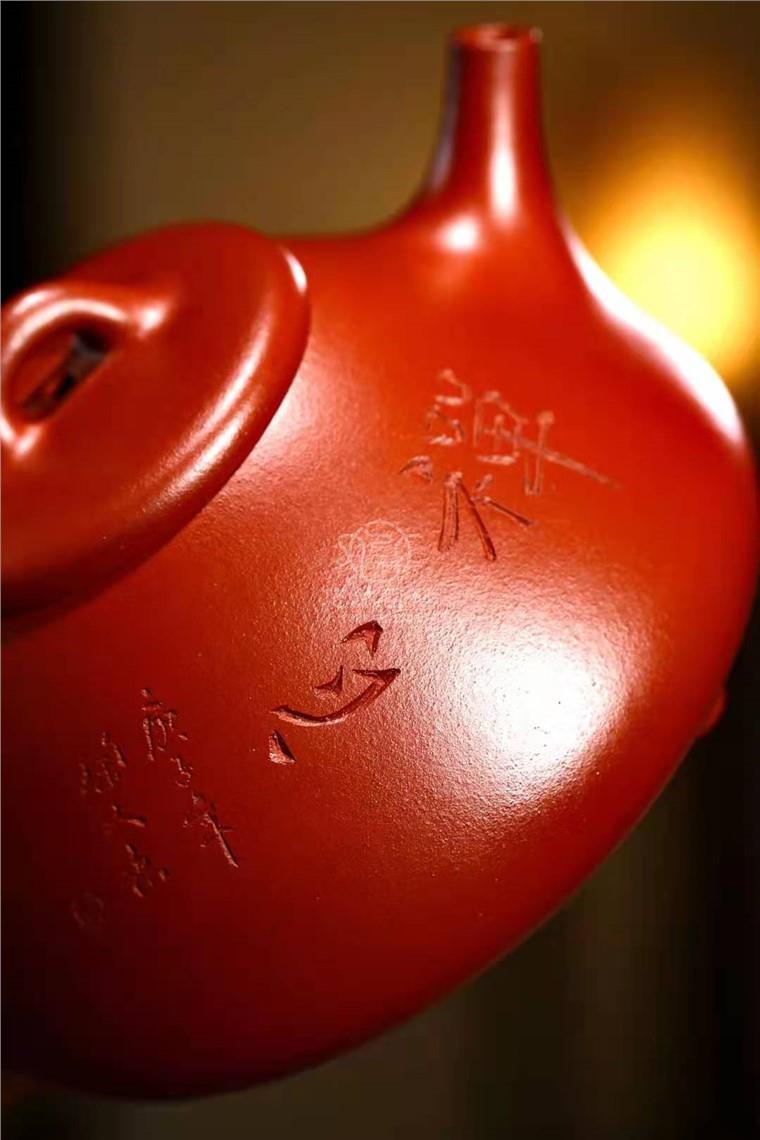 葛政豪作品 子冶石瓢图片