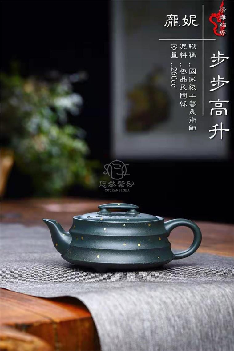 庞妮作品 步步高升图片