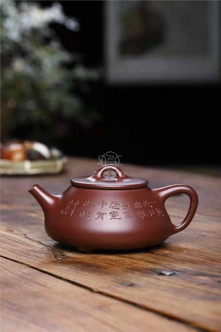 刘莹作品 子冶石瓢图片